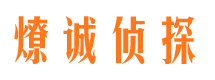 浦江市婚姻出轨调查